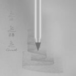 AEON Nano Crayon Aluminium
