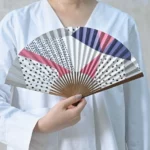 Fan Fun Kyoto Faltfächer Budo | One Horizon