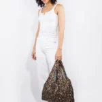 Kind Bag Medium Bag Leopard, Detail View 5 | One Horizon