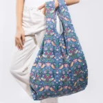Kind Bag XL Bag WM Strawberry Thief, Detailansicht 11 | One Horizon