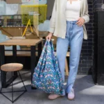 Kind Bag XL Bag WM Strawberry Thief, Detailansicht 14 | One Horizon