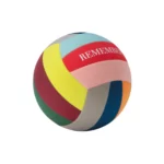 Remember Freizeit-Ball, Detailansicht 2 | One Horizon