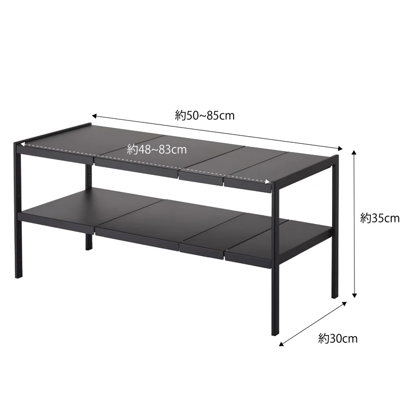 Yamazaki TOWER Extendable Shelf, Black, Detail View 10 | One Horizon