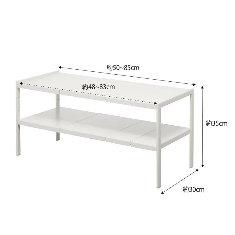 Yamazaki TOWER Extendable Shelf, White, Detail View 10 | One Horizon