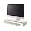 Yamazaki TOWER White Monitor Stand | One Horizon