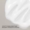 Weisse Textur der BABOR Dual Eye Solution, Schritt 1 Tages-Augenpflege: beruhigend, revitalisierend, erfrischend